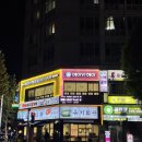 에이바헤어 야탑역점 | 분당 야탑미용실 에이바헤어 야탑역점 카나토 클리닉 후기 _이서 실장님