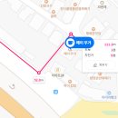 헤이;무거