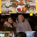 모녀식탁 이미지