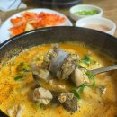 시골장터 이미지