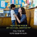 Teacher2018