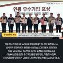 에이치디현대건설기계(주)