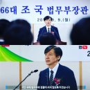 엘리자베스 英 여왕, 향년 96세로 사망/민방위복 교체에 300억/경찰진술서, 쥴리가 건강한 남자와 침대에서 나체로 이미지