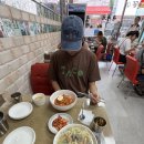 서초대로32길 28 이미지