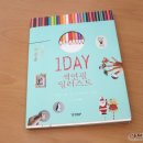아기자기한 색연필 일러스트 이미지