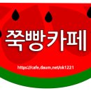 추자현, 최근까지도 ♥꾼 우효광 자랑했는데..한지민X한효주 "중국에 1명뿐인 남편" 이미지