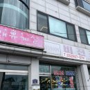 콘디토라이 벨팡