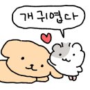 사과나무키즈놀이터 이미지