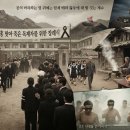 군령목장 네이버블로그