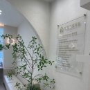 이로여성의원 이미지