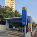 매탄고등학교 버스정류장 이미지