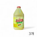 머스타드