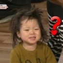 머리나해미용실