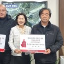 영오면 영천중학교 경남매일