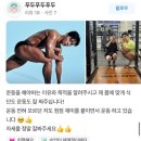 원모어짐 이미지