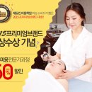 강서간호학원