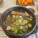 (주)진성에너지 이미지