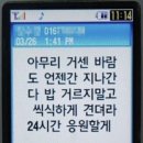 성림약국 | 2025 첫 글