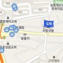 금호탑정형외과의원 이미지