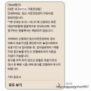 서울더블유치과병원 | 대전 임신전 산전검사 병원 더블유여성병원 후기 - 접수 후 방문