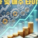진양폴리우레탄(주)