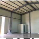 정현수공인중개사사무소 이미지