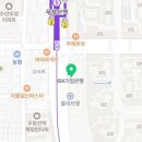 초록마을 우장산역점 이미지