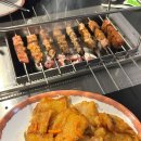 경성숯불양꼬치 이미지