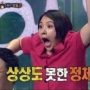 리기타교습소