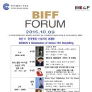 단국대학교 국제대학원 이미지