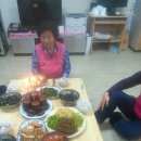 성지아파트 경로당 이미지