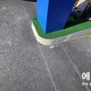 동보테크 이미지