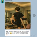 비기닝하루필라테스 | 광안리 필라테스 비기닝하루 8개월 내돈내산 후기