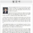 교과서여행 이미지