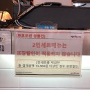 룡정맛집 | 송천동 치킨 맛집 걸작떡볶이치킨송천점 "숯불킹 떡닭세트 + 화룡정점소스" 포장후기