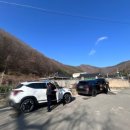 철이네 촌캉스 이미지