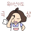 엽이목장 네이버블로그