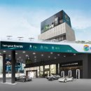 차세대주유소 이미지