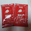 토실토실 2농장 이미지