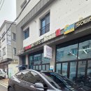 장유썬팅