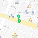 인화동-37 이미지
