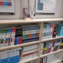 믿음수학학원 | 잠실수학학원 페르마수학, 소수정예 개별진도라 더 믿음 가는 중등 수학학원 후기