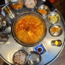 추미정남원추어탕 | 북수원식당 점심후기