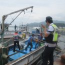 울진해양경찰서 죽변파출소 이미지