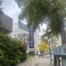 베이커리 교육 | 부산 베이커리 오픈 준비 : 즉판업 위생교육 후기