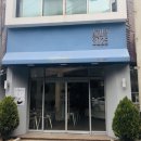 아주르3025