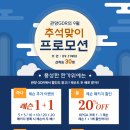 관양GDR 골프아카데미 이미지