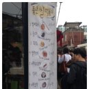 풍년쌀집 - 중구 목척2길 53 | 풍년쌀집