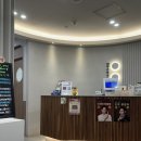다산한의원 | 난임 쑥뜸 효과 있을까? 다산 경희려온한의원 방문 후기
