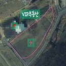 행복로공인중개사사무소 이미지